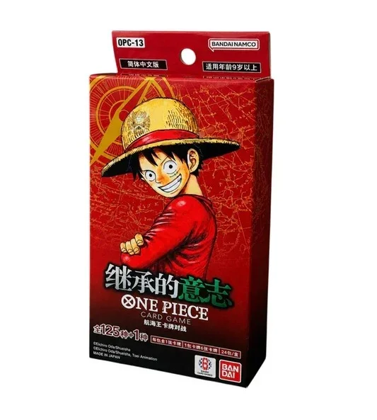 One Piece Card Game - Carrying on His Will Slim Booster Box (OPC13) Chinese - 1 Slim Booster Box (6 Boosters)